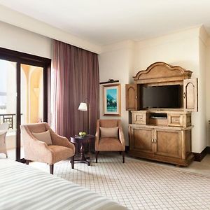 Chambre de Luxe Lit King-Size